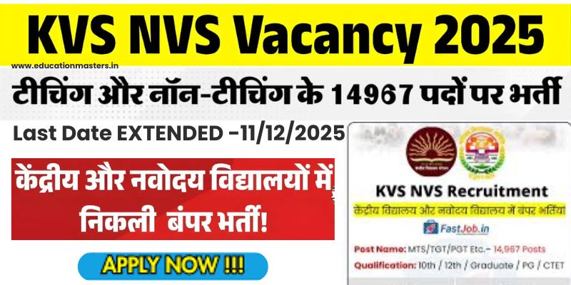 KVS NVS job